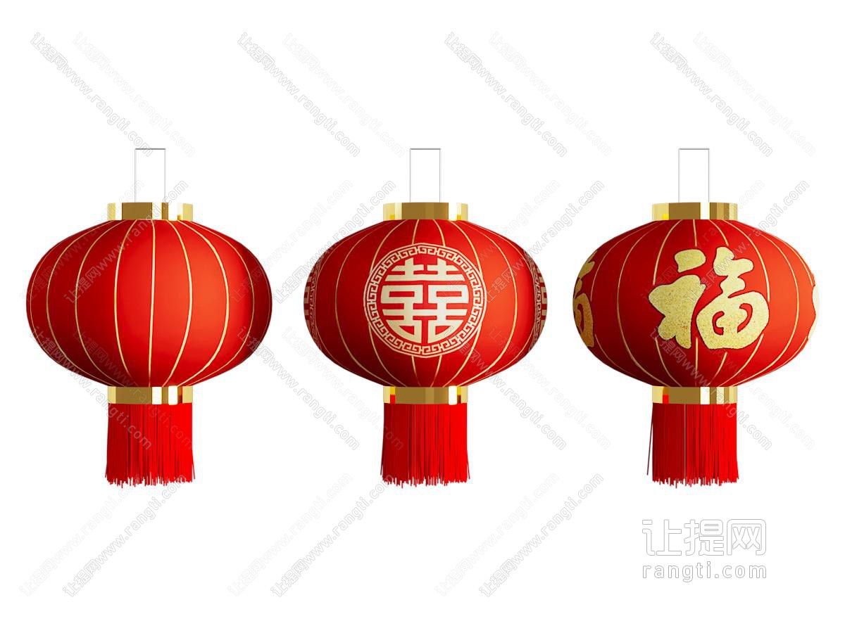 新中式红灯笼 挂件