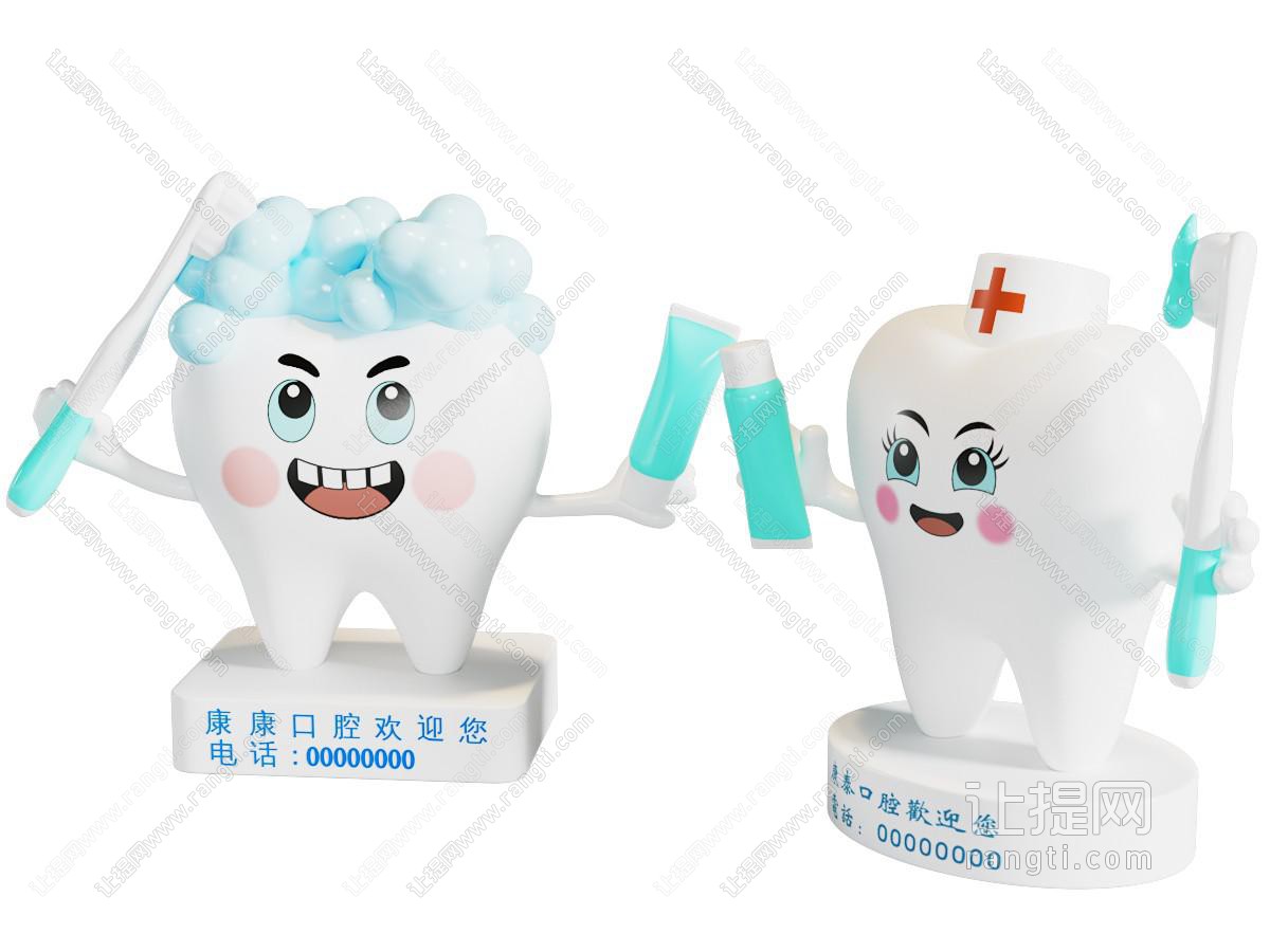 现代口腔诊所卡通牙齿 IP 迎宾雕塑