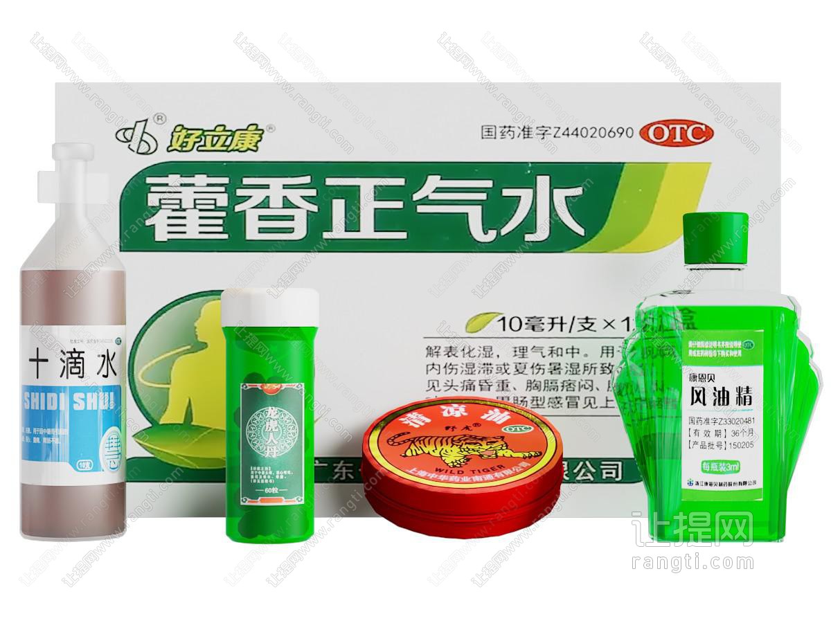 现代中成药 药品