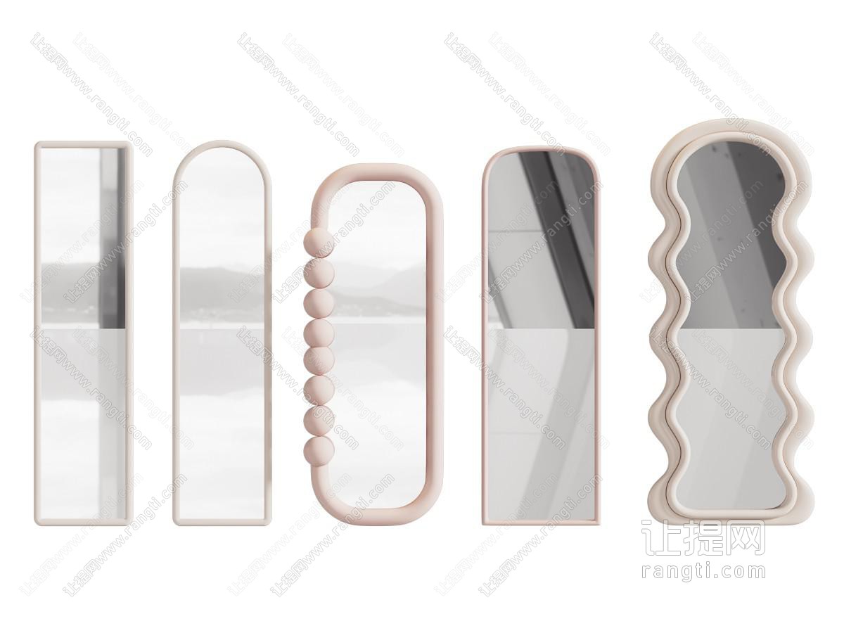 现代奶油风穿衣镜 生活用品