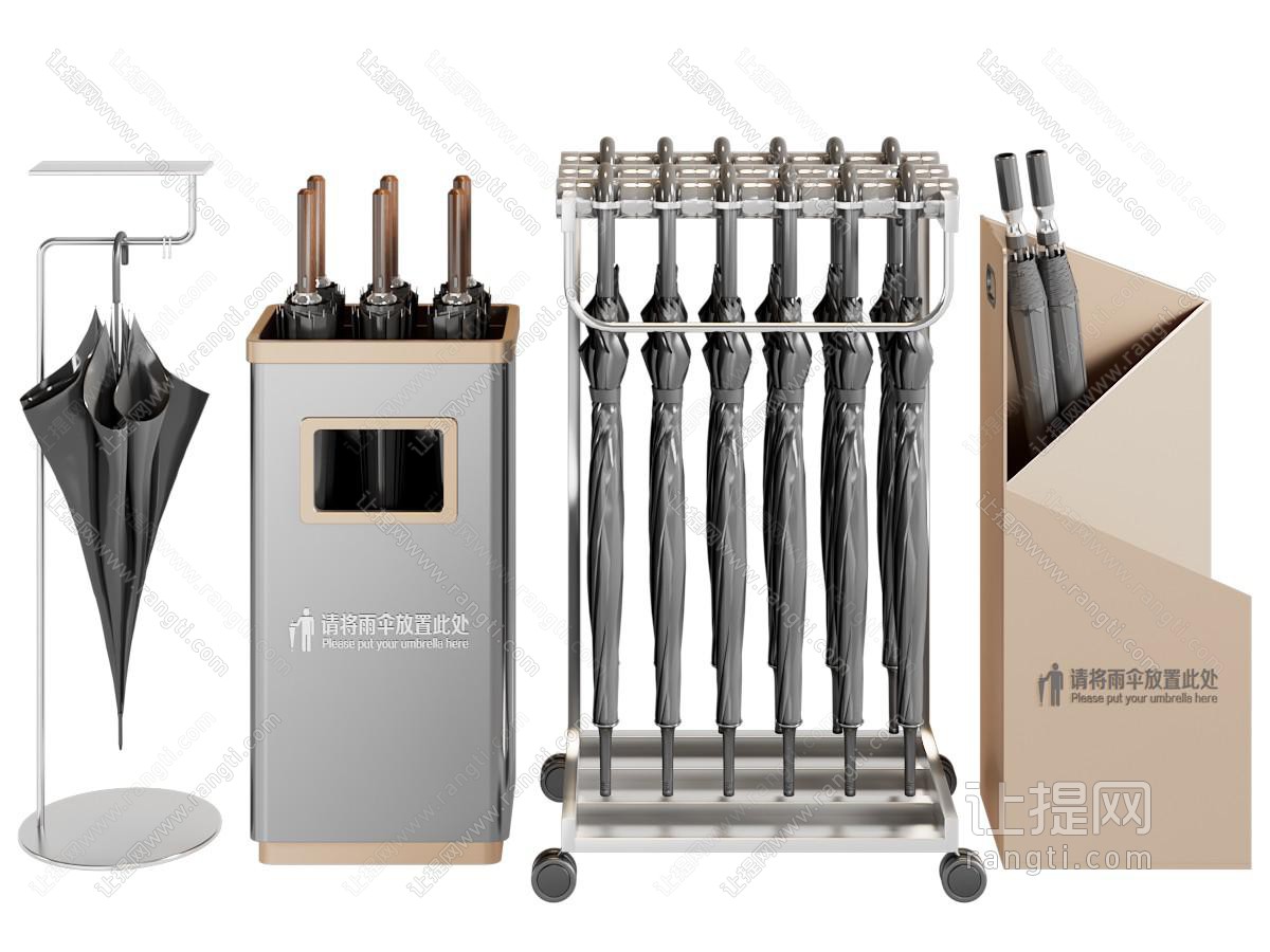 公用器材