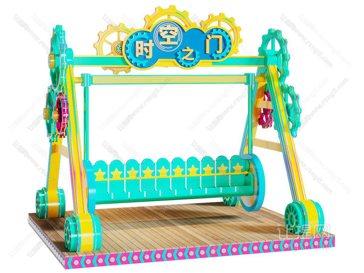 娱乐器材