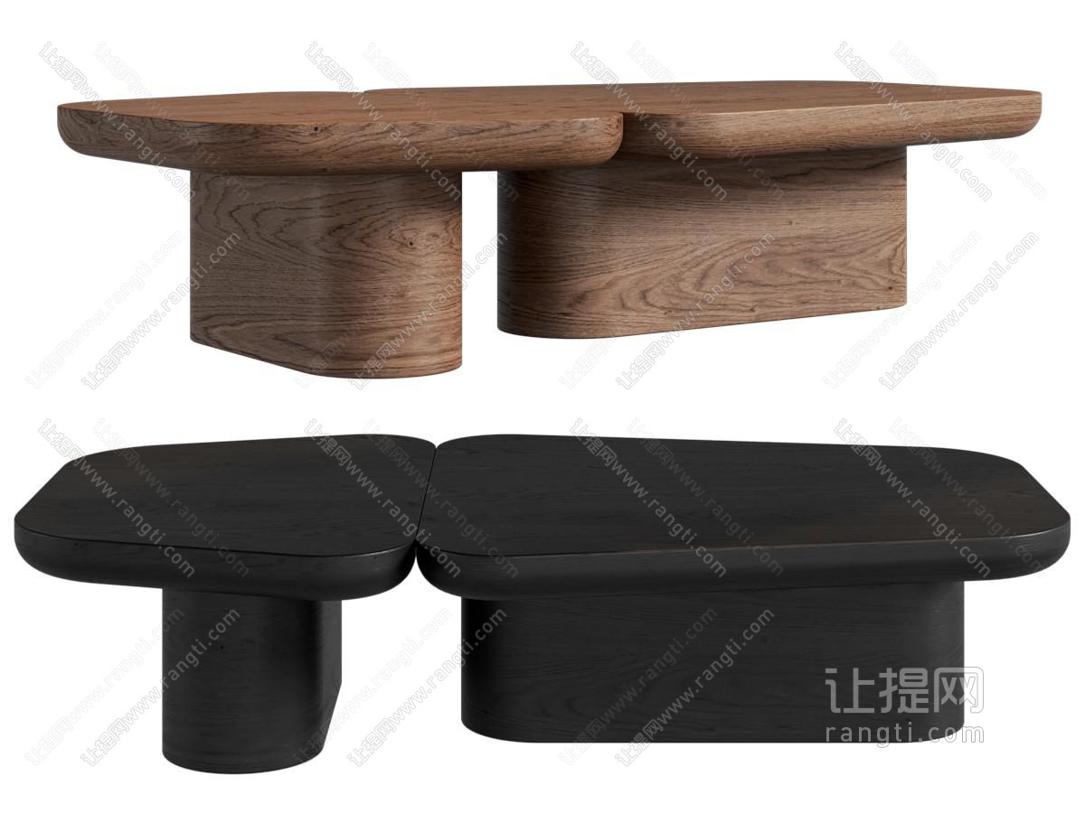 北欧茶几