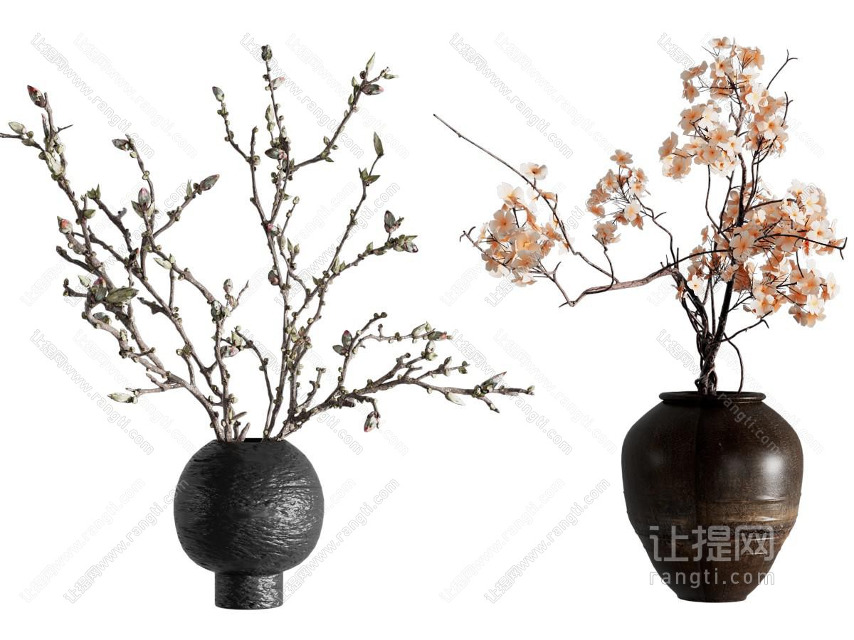 侘寂中古花瓶