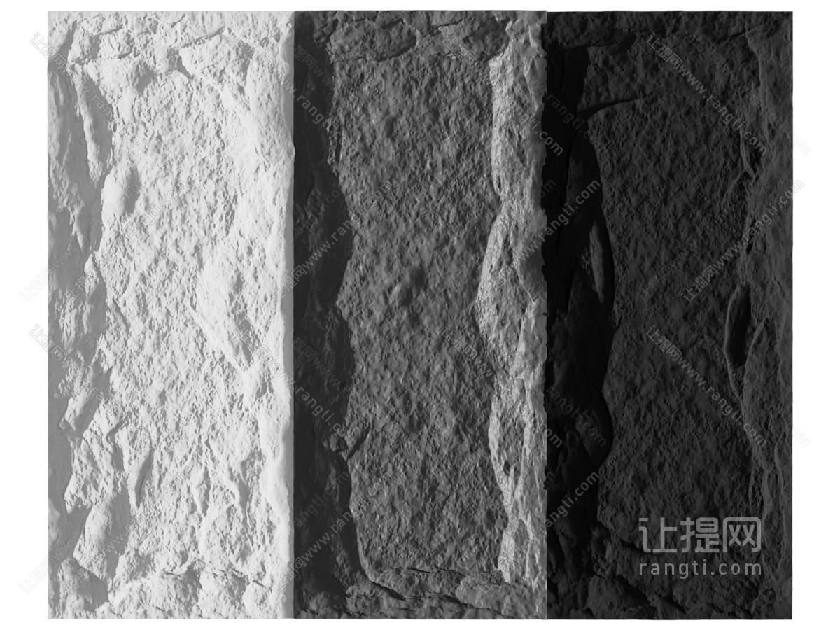现代石材