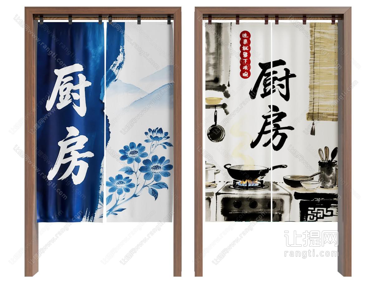 新中式门帘