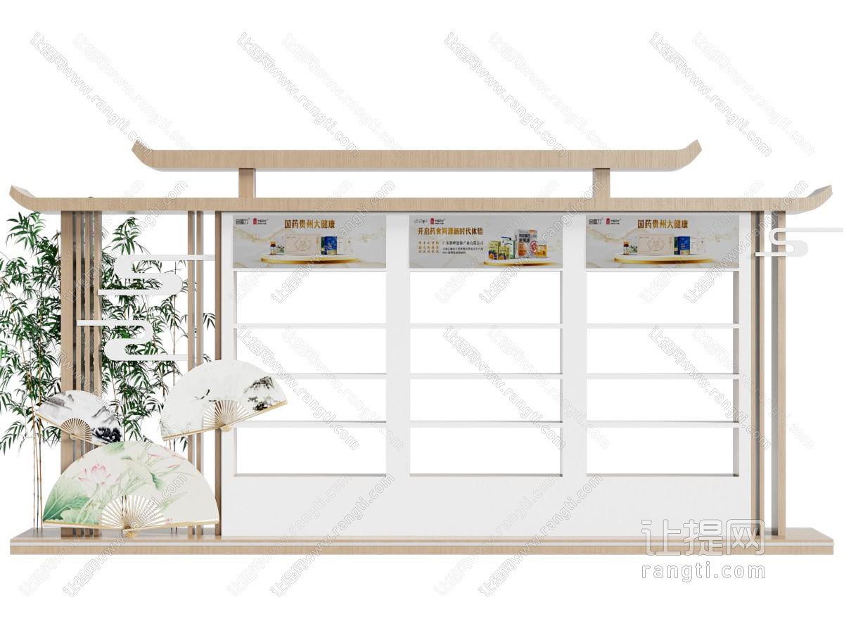 新中式国风健康产品展示展柜