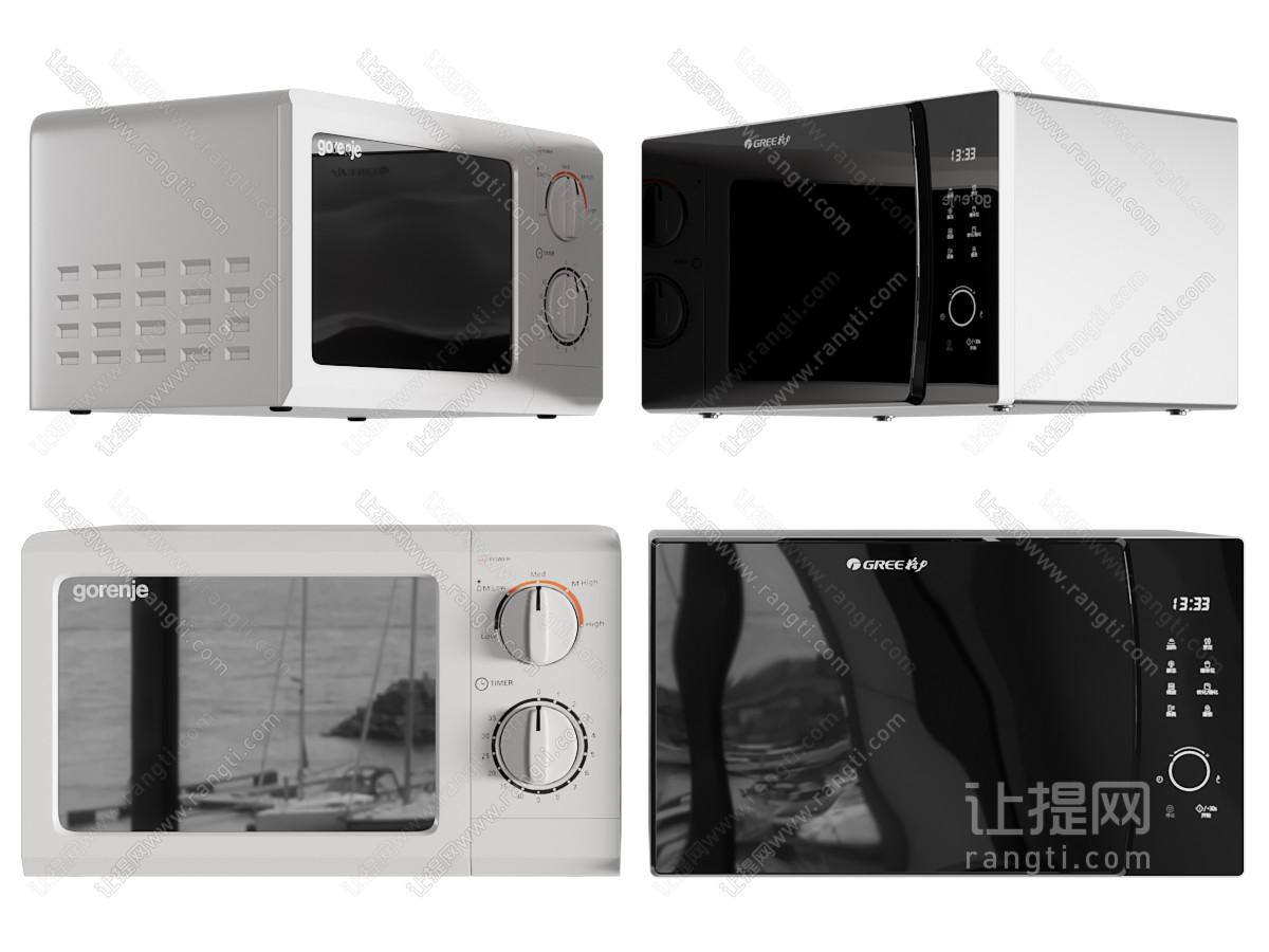 现代烤箱
