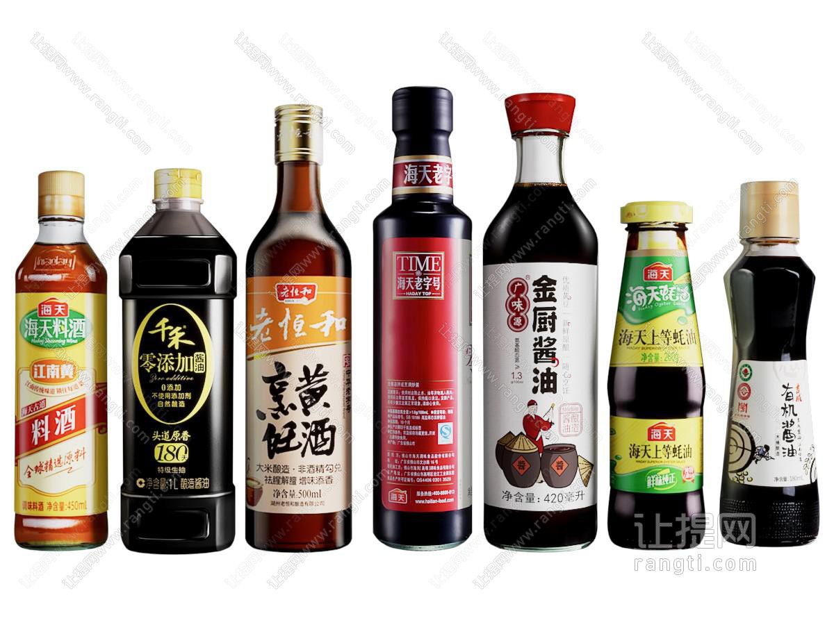 现代调料瓶