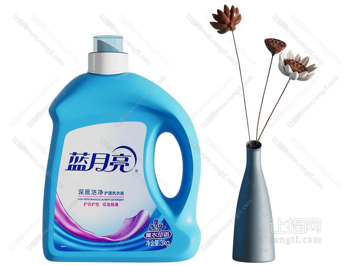 现代蓝月亮洗衣液 生活用品