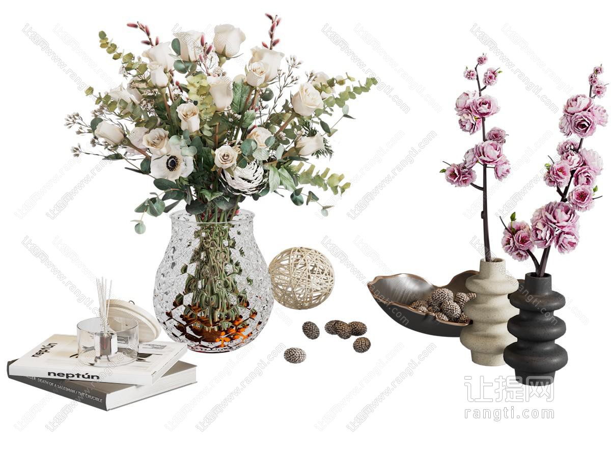 现代花瓶花卉 书籍 坚果摆件组合