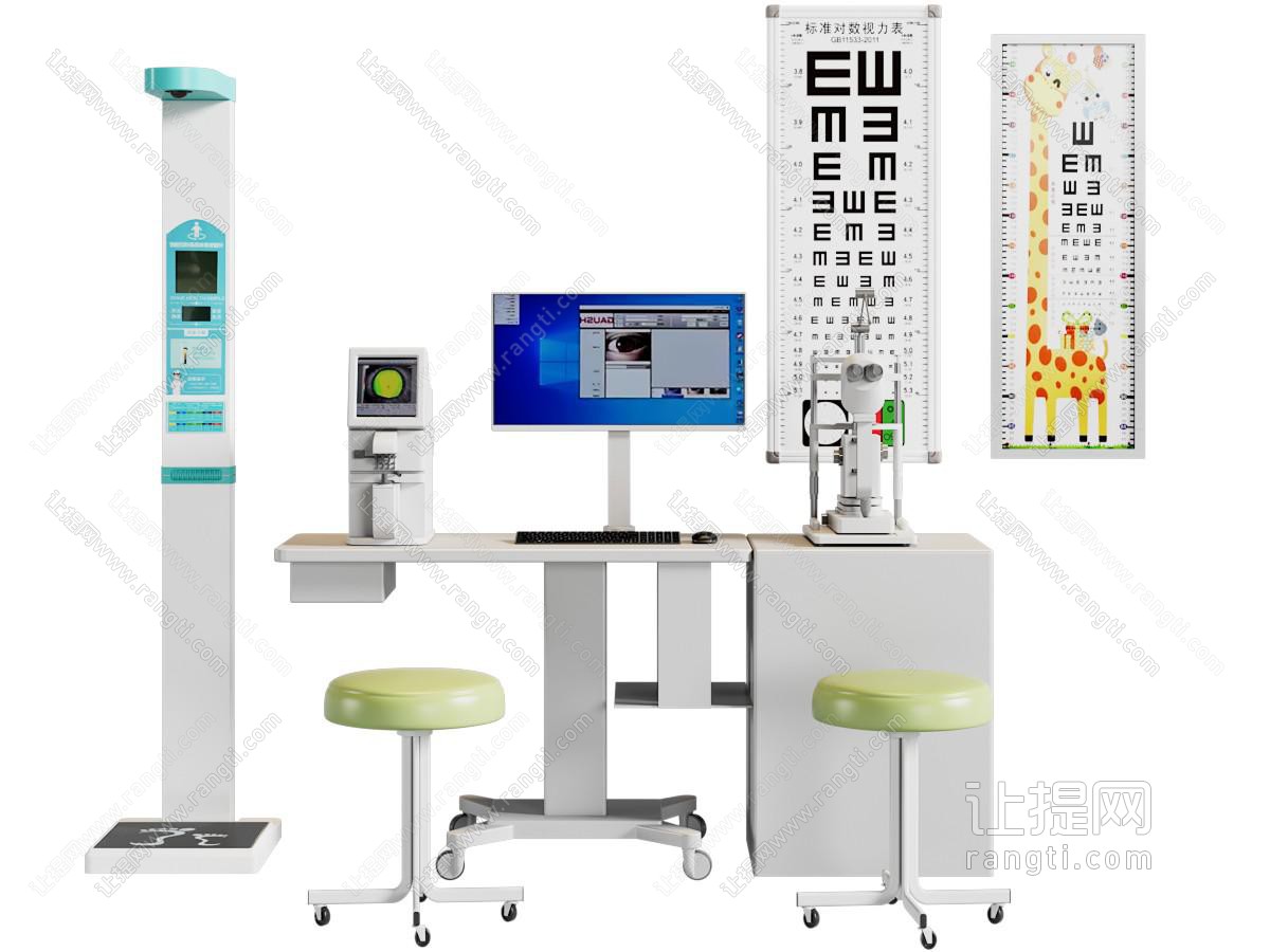 现代视力检查器