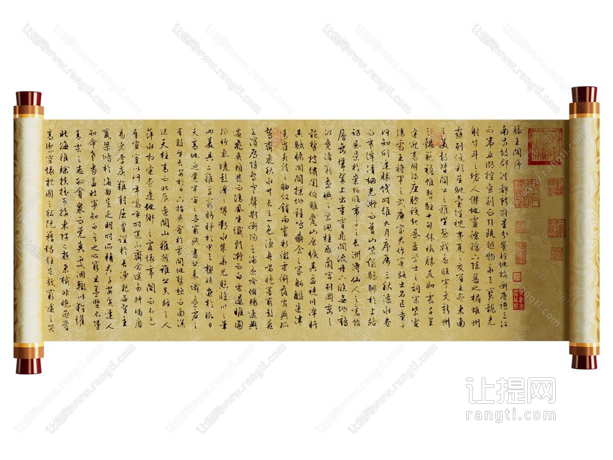 中式兰亭序 卷轴挂画 字画