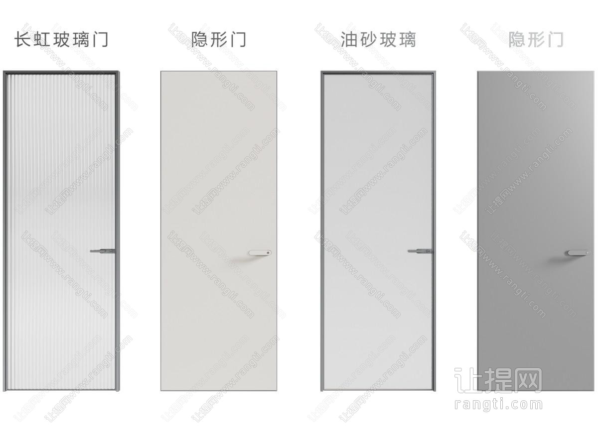 现代单开门 平开门 极窄门 玻璃单开门 卧室门