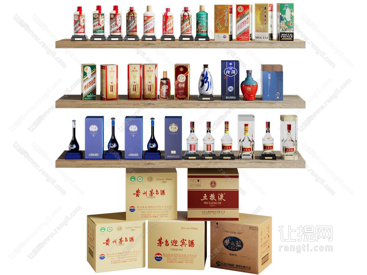 现代摆件组合